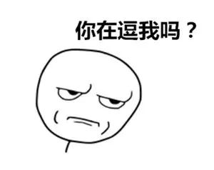 酷骑单车押金后续怎么处理的,北京酷骑单车还能退押金吗