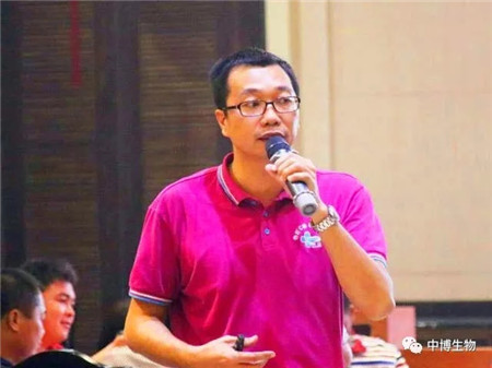 武汉中博生物股份,武汉中博生物有限公司地址