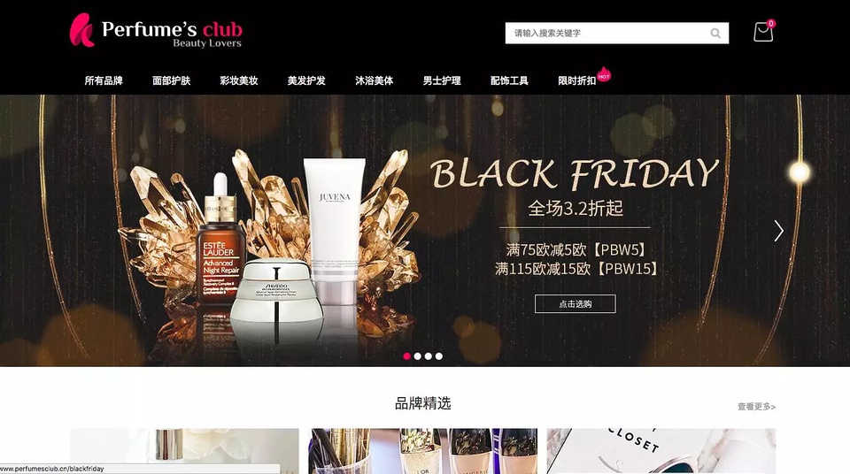 豆瓣日记及笔记,豆瓣日记2018