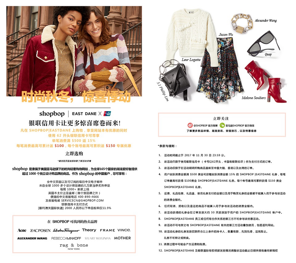 豆瓣日记星夜,豆瓣日记完整版