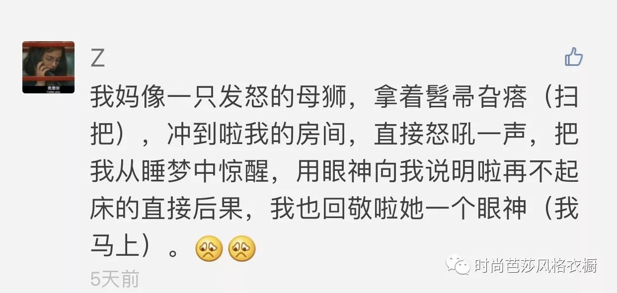 芭搭Pick｜一百元拯救冬季炸裂肌肤