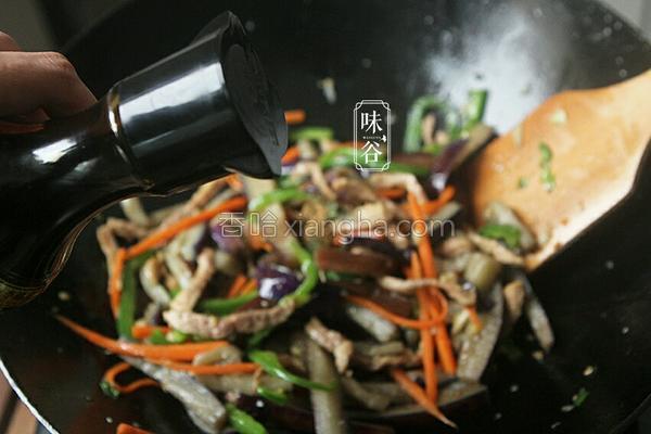 香辣茄子包做法大全,香辣茄子包子