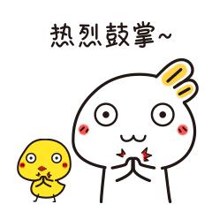 全国乡村振兴百强县安徽,安徽宁国在全国百强县排名