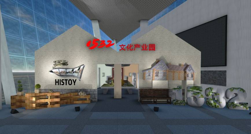 临沂罗庄南部生态新城,聚势谋远合力共赢视频