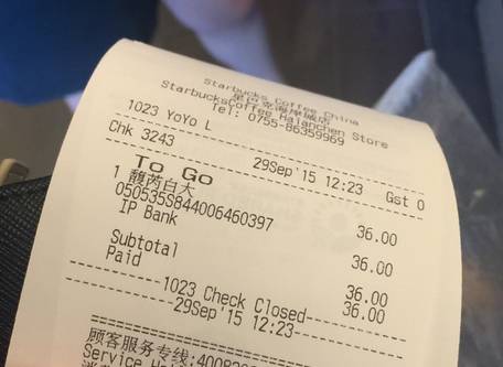 星巴克长期优惠大攻略,星巴克十大省钱秘籍