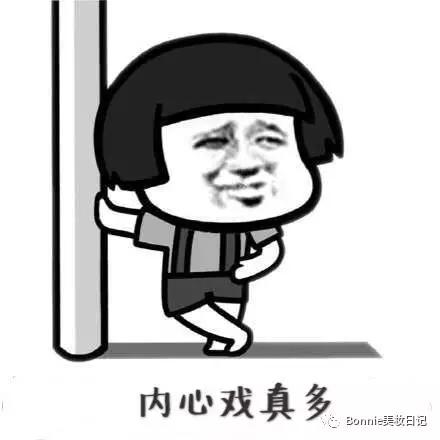 为什么我们种草的口红好看,为了口红铺了10层粉