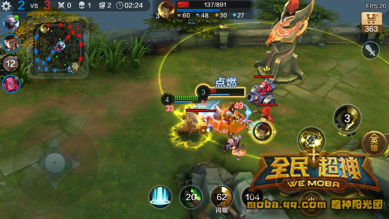 全民超神1v1打红宝石,全民超神雷神之锤托尔