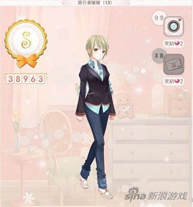 鏆栨殩鐜父涓栫晫闊╁浗鍖哄煙鏀荤暐,鏆栨殩鐜父涓栫晫闊╁浗鍖哄煙1楂樺垎鏀荤暐