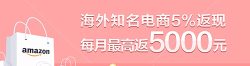 海淘商品为什么要收税费呢,4月海淘