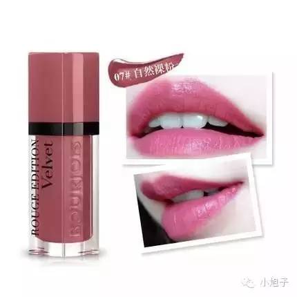 快速通勤妆必备口红推荐,美妆通勤
