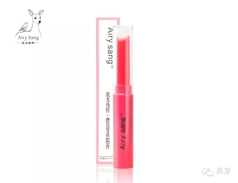 黑色口红怎么涂又简单又漂亮,涂粉色口红