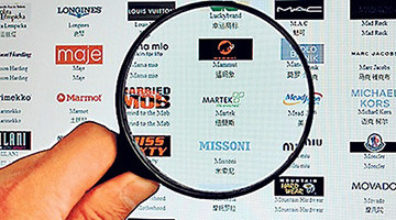 进口商品降关税最新政策,进口商品加征税最新政策