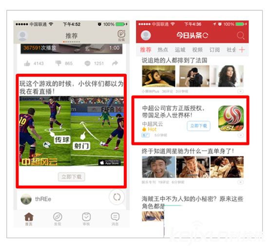 ocpc精准投放,ocpc自动定向开不开