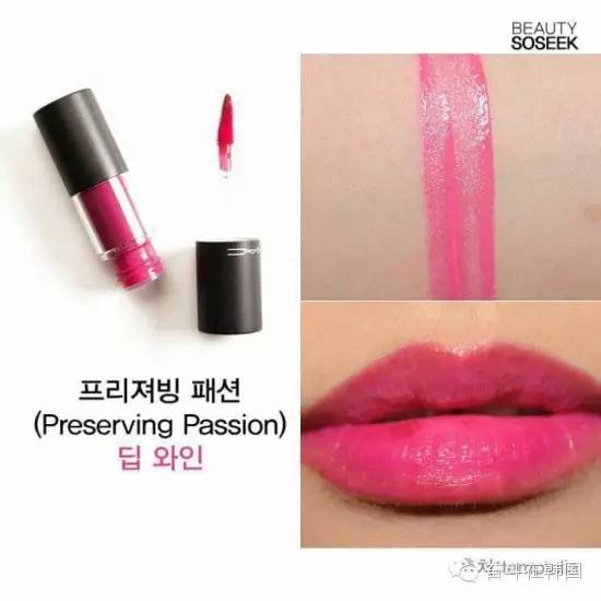 mac染唇系列,mac染唇液推荐色号