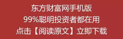 网红女炫富结果引来杀身之祸,女子炫富引发的血案