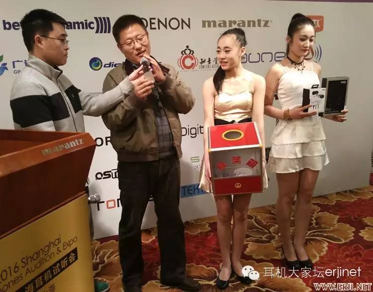 上海耳机展回顾,上海耳机展盲听大赛