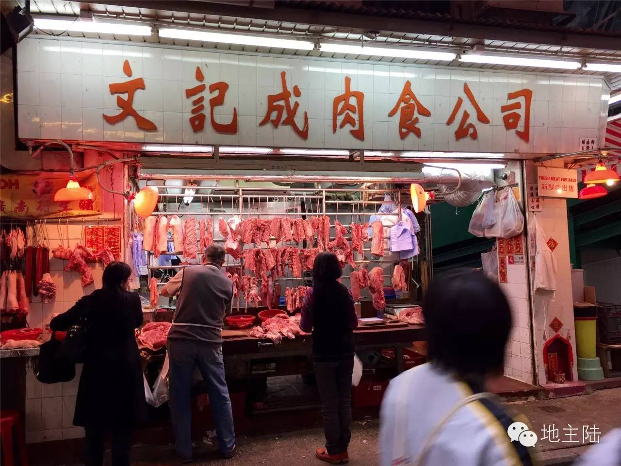 香港特色小店在哪里,香港这几家藏得很深的街边小店