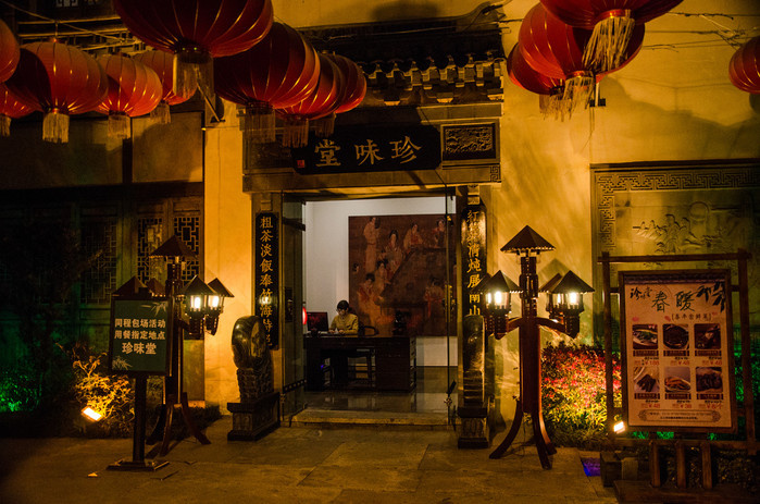 溧阳南山竹海和御水温泉,溧阳天目湖御水温泉旅游攻略