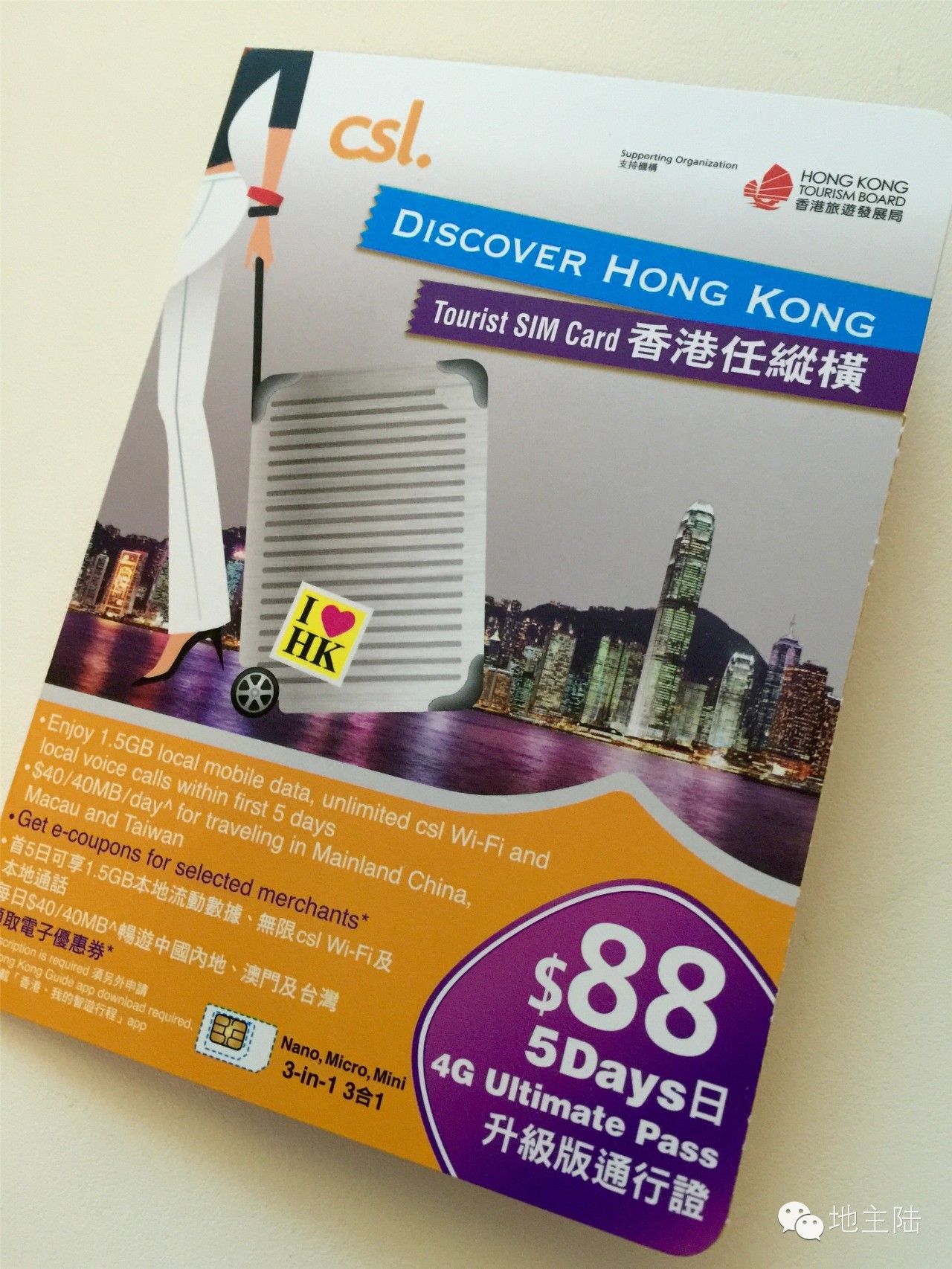 香港特色小店在哪里,香港这几家藏得很深的街边小店