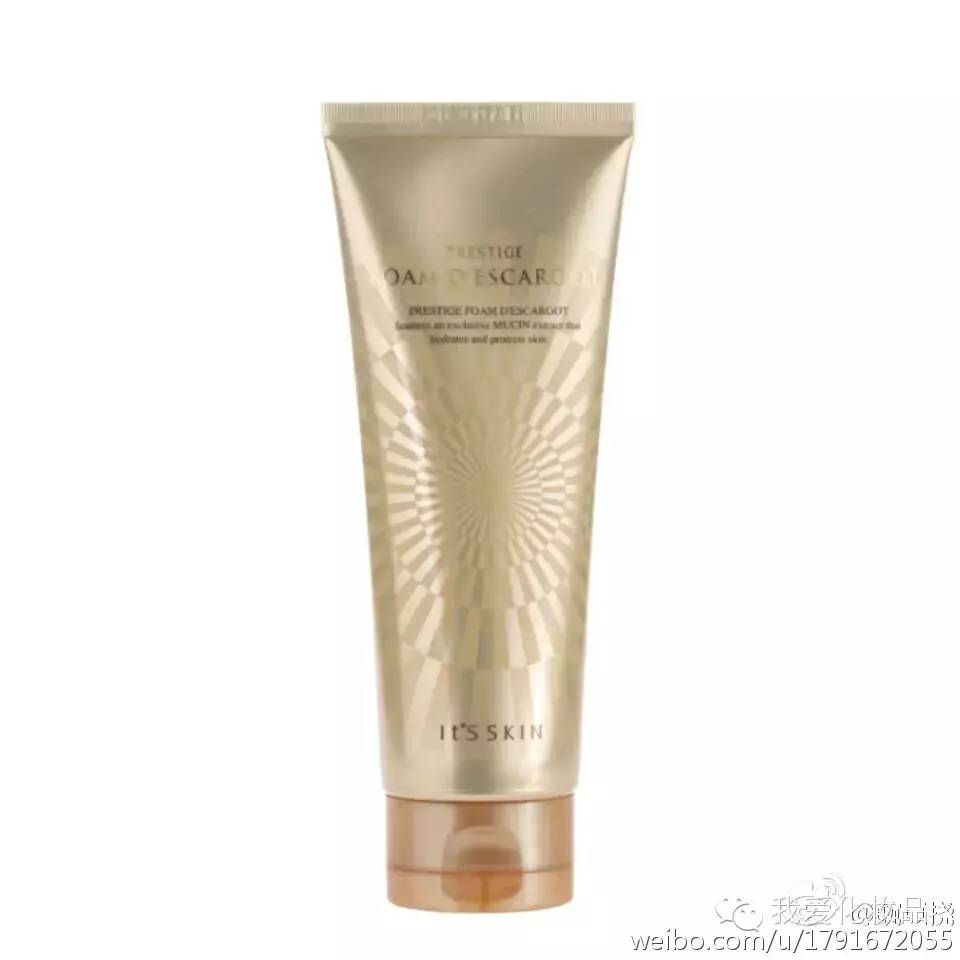 超敏皮适合用的护肤品,干敏皮洗面奶使用感受