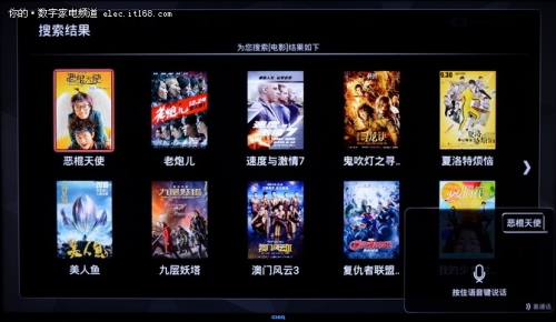 长虹chiq电视55q1r初体验图片,imax观影开启好还是关闭好