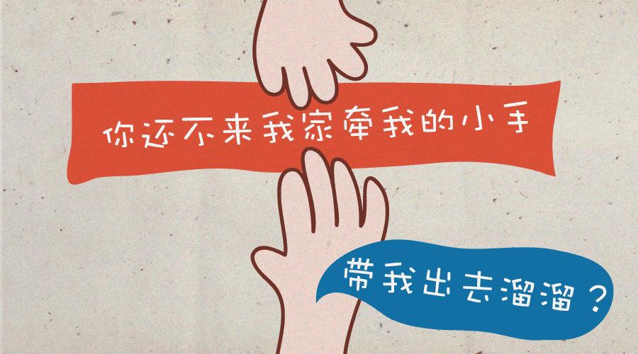 清明临近天气预报,天气预报距离五一小长假仅剩2天