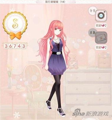 鏆栨殩鐜父涓栫晫闊╁浗鏀荤暐澶у叏,鏆栨殩鐜父涓栫晫闊╁浗鏀荤暐