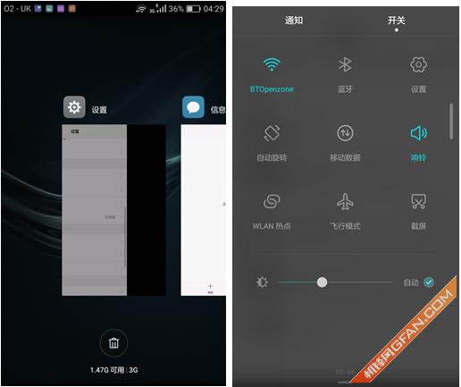 华为p系列哪款续航最强,华为p7.0pro深度测评