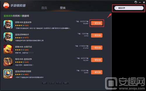 皇室战争没玩一次后出宝箱的几率,皇室战争宝箱解锁太慢了怎么办