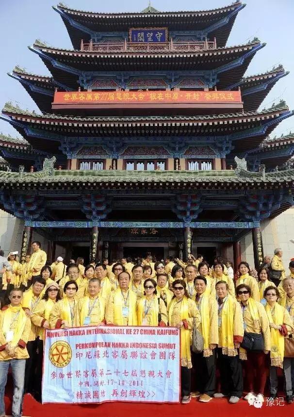 鐐庨粍瀛愬瓩榻愯仛娌冲崡鏂伴儜瀵绘牴鎷滅,鏂伴儜榛勫笣鎷滅瀵绘牴瑙嗛