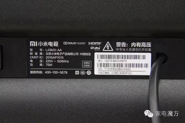 小尺寸多功能电视,小米小电视8寸