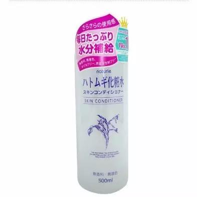 护肤保湿化妆水推荐,日本好用平价护肤水乳护肤课堂