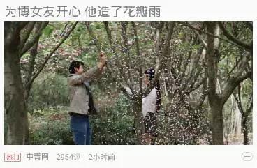 男朋友问化妆品多少钱怎么说,男朋友觉得化妆品200贵