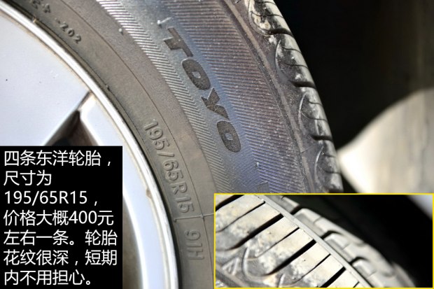 二手车推荐2-3万大众宝来,二手一汽大众宝来