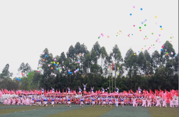 成都大学校运动会开幕式,最新学校运动会开幕