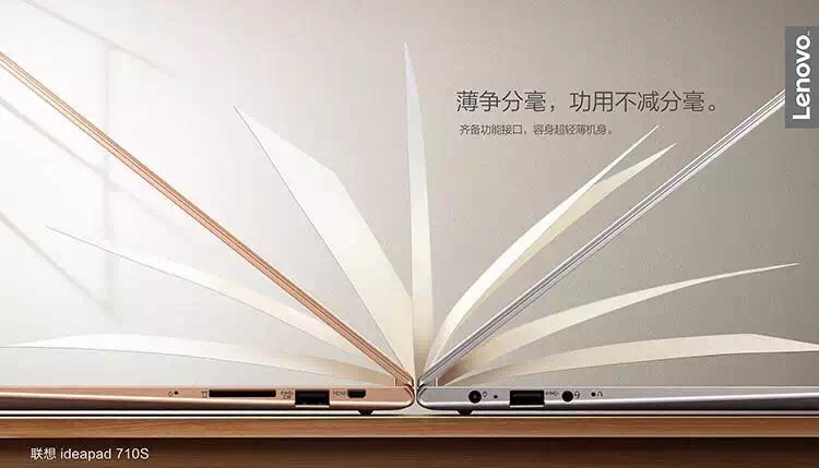 高性价比电脑推荐thinkpad,最有性价比的千元thinkpad