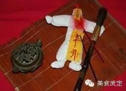 巫蛊之术苗族电影,苗族巫蛊之术全方位揭秘