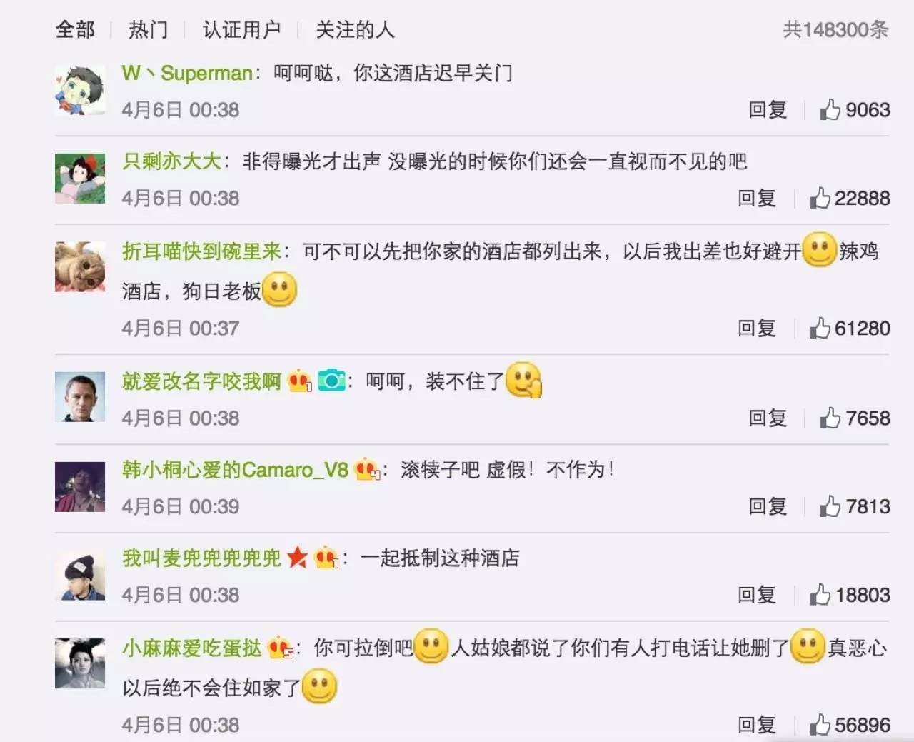 萨博93售价8万,萨博93哪一款是四驱的