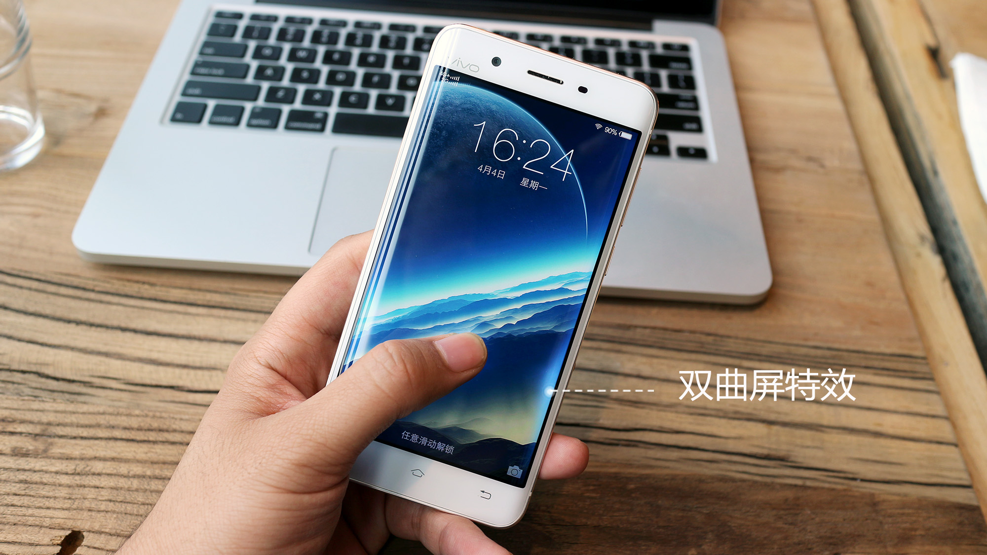 vivoxplay5测试,vivoxplay5有多震撼