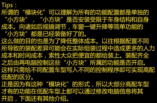 二手车推荐2-3万大众宝来,二手一汽大众宝来