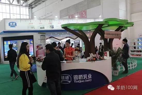 京正孕婴童博览会,京正国际孕婴博览会