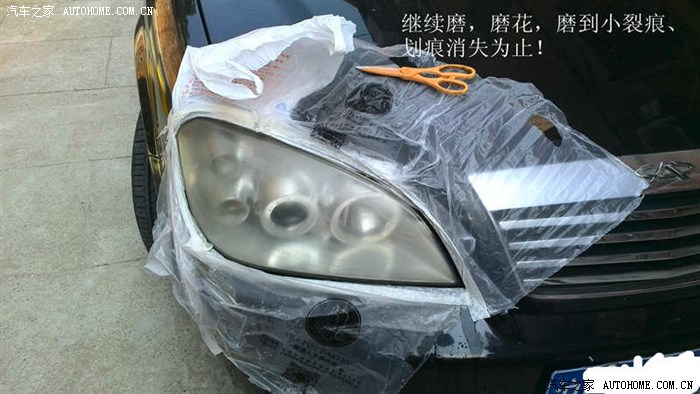 10年奇瑞东方之子2.0皮实耐用吗,翻新一台奇瑞东方之子多少钱