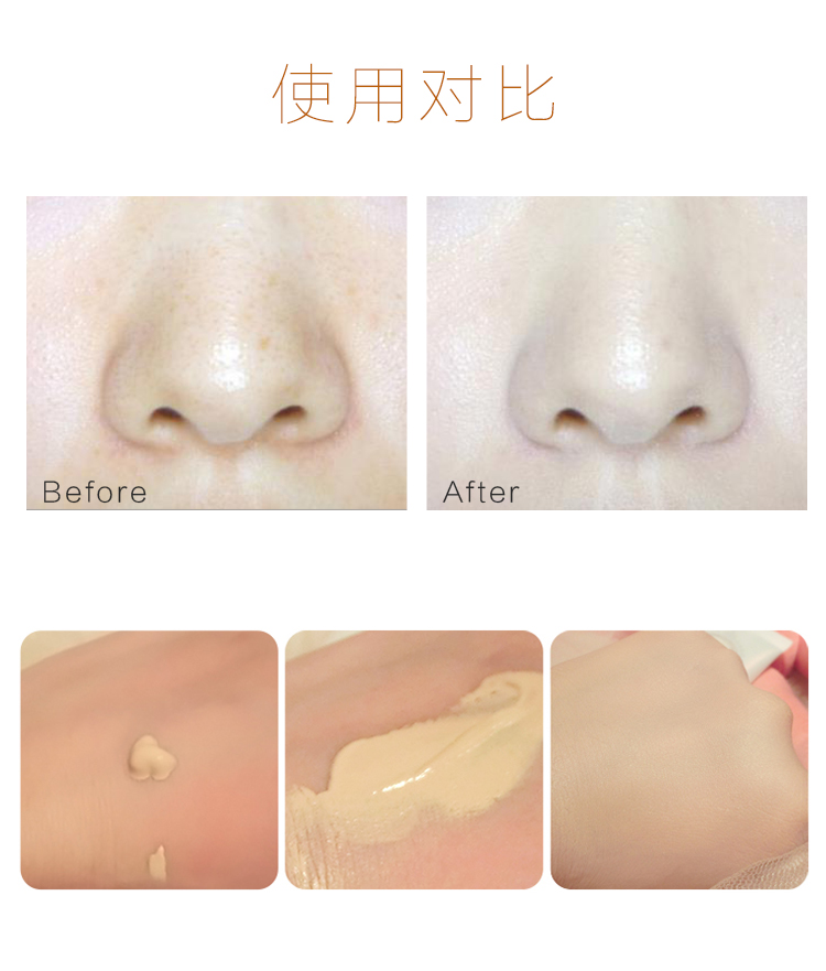 爱丽同款防晒霜,爱丽小屋牌樱桃保湿霜