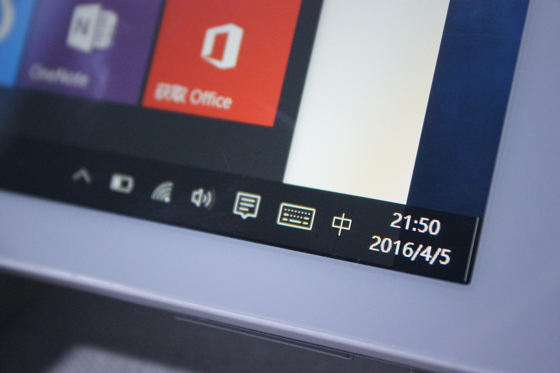 装进口袋的Windows-CUBEiWork8新版体验