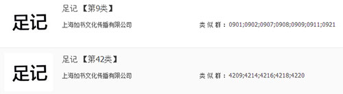 短视频平台哪家强？看快手，美拍。。。