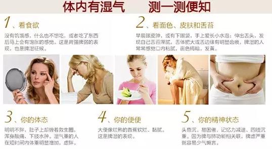 谷雨季节吃什么健脾祛湿,谷雨季节吃什么补脾胃