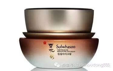 雪花秀化妆品价格表,雪花秀是哪个国家的品牌化妆品