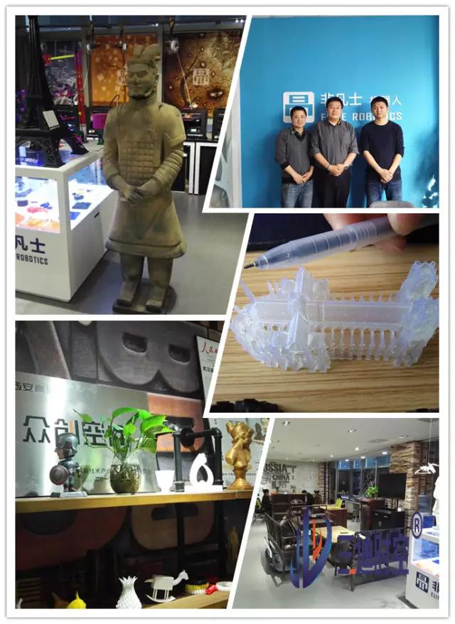 三迪时空打印机,三迪渭南