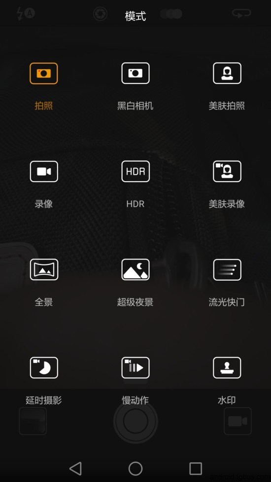 华为p9徕卡模式,徕卡华为p9