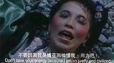 有一个很脏的舍友,有一个恶劣的室友